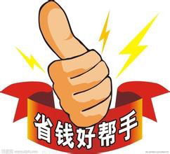 &#72;&#74;&#67;&#40644;&#37329;&#22478;