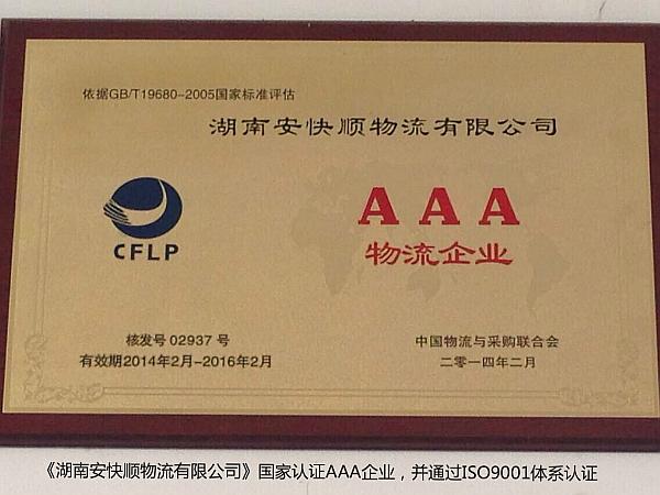 &#72;&#74;&#67;&#40644;&#37329;&#22478;