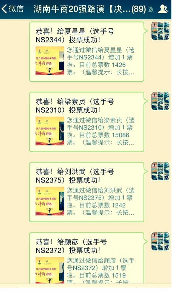 &#72;&#74;&#67;&#40644;&#37329;&#22478;