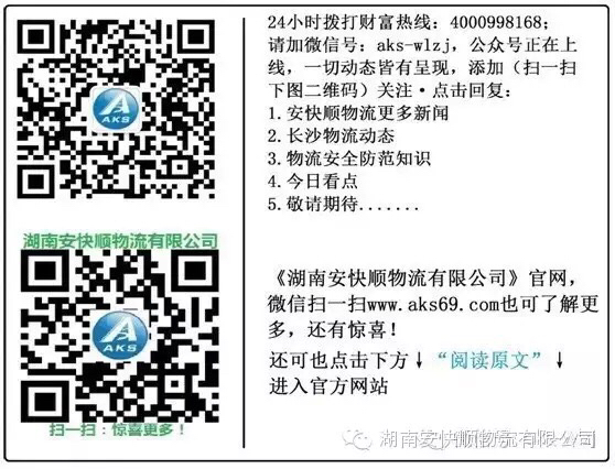 &#72;&#74;&#67;&#40644;&#37329;&#22478;