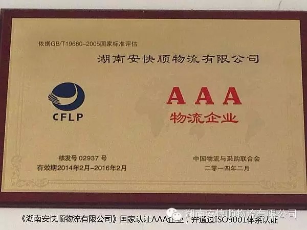 &#72;&#74;&#67;&#40644;&#37329;&#22478;
