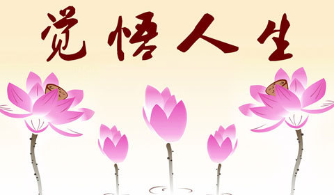 &#72;&#74;&#67;&#40644;&#37329;&#22478;
