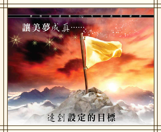 &#72;&#74;&#67;&#40644;&#37329;&#22478;