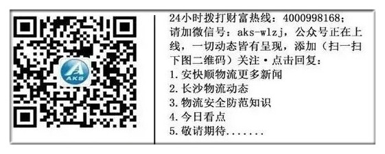 &#72;&#74;&#67;&#40644;&#37329;&#22478;
