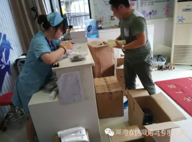 &#72;&#74;&#67;&#40644;&#37329;&#22478;