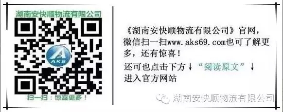&#72;&#74;&#67;&#40644;&#37329;&#22478;