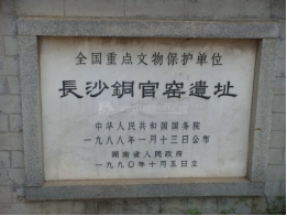 &#72;&#74;&#67;&#40644;&#37329;&#22478;