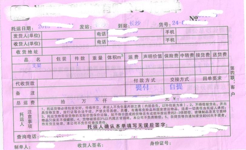 &#72;&#74;&#67;&#40644;&#37329;&#22478;